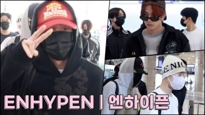 [TV10] 엔하이픈 '바라만봐도 심쿵'