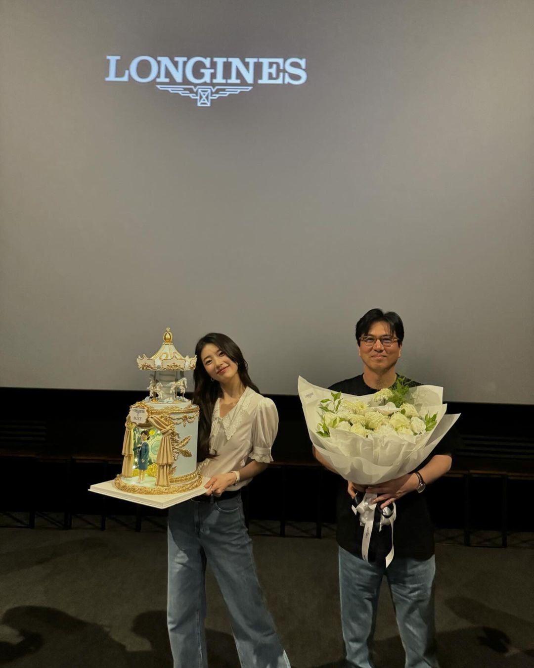 사진=수지 SNS