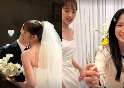 6월의 신부 김보라, 결혼 소감 밝혔다
