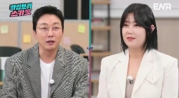 솔비, 다이어트 성공하더니 '워터밤' 여신 자리 노리나…"보여드릴 게 많아" ('하입보이스카웃')