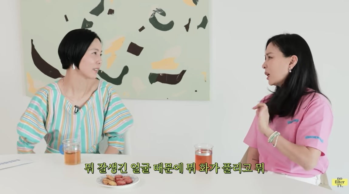 사진=유튜브 채널 '김나영의 nofilterTV' 캡처
