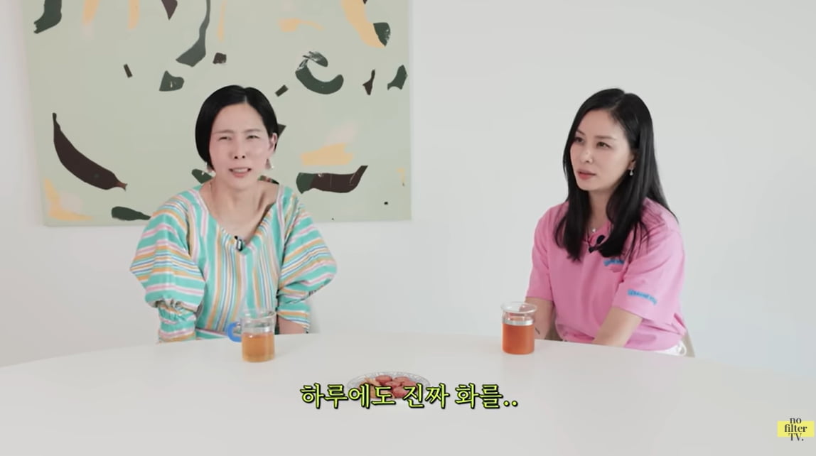 [종합] '♥장동건' 고소영 "중학생 자녀, 잔소리에 힘들어해" ('김나영의 nofilterTV')