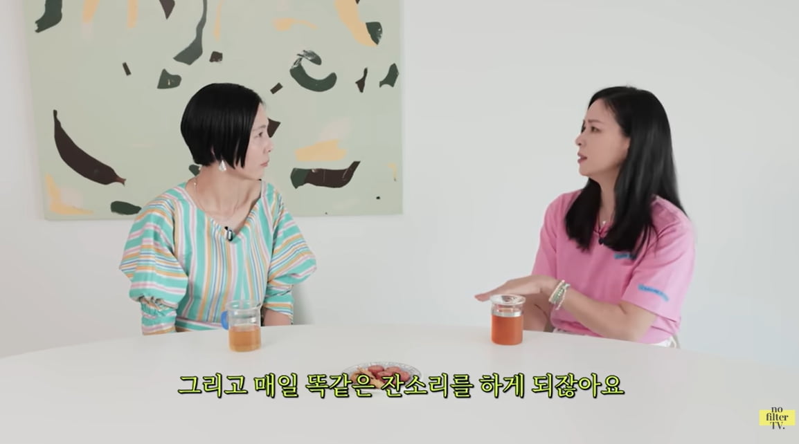 [종합] '♥장동건' 고소영 "중학생 자녀, 잔소리에 힘들어해" ('김나영의 nofilterTV')