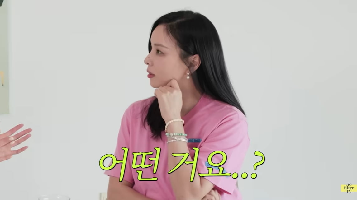 [종합] '♥장동건' 고소영 "중학생 자녀, 잔소리에 힘들어해" ('김나영의 nofilterTV')