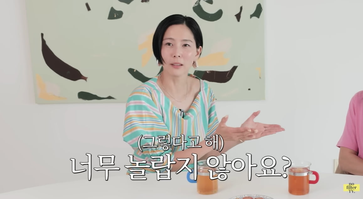 [종합] '♥장동건' 고소영 "중학생 자녀, 잔소리에 힘들어해" ('김나영의 nofilterTV')