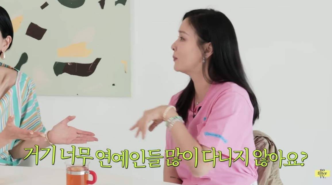 사진=유튜브 채널 '김나영의 nofilterTV' 캡처