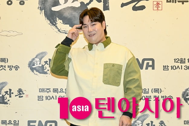 유재환/ 사진=텐아시아 사진 DB