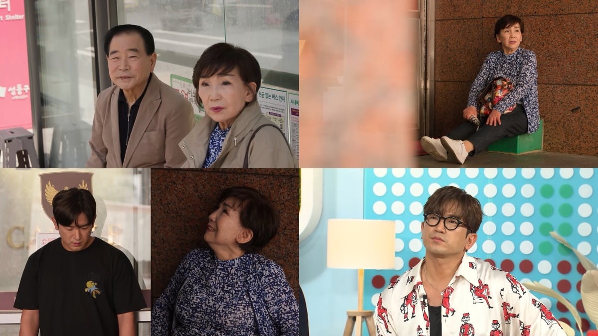 사진=KBS2 '살림남' 제공