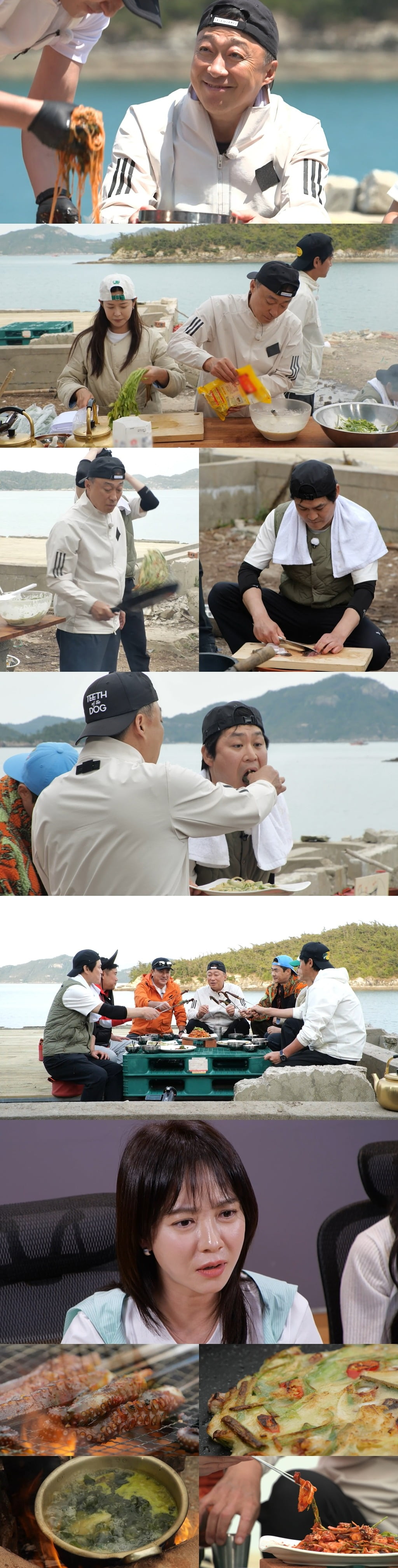 사진제공=MBC '푹 쉬면 다행이야'
