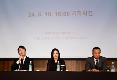 엑소 첸백시 측 "SM, 정산 자료 열람 말고 제공하라…알권리·재산 보호 차원"