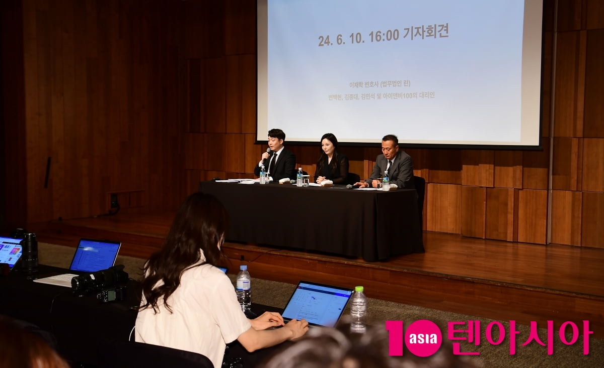 [TEN포토]엑소 첸백시 소속사, SM 유통수수료 약속 안지켜