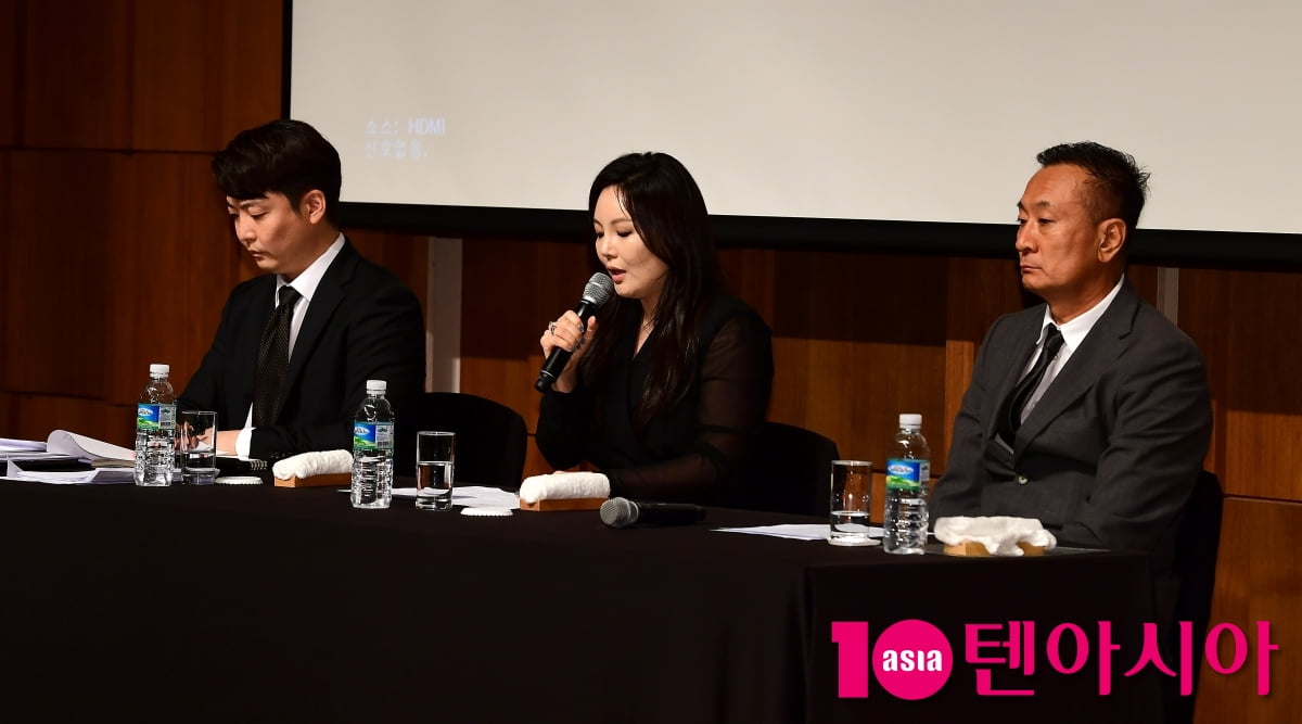 사진=텐아시아 사진DB