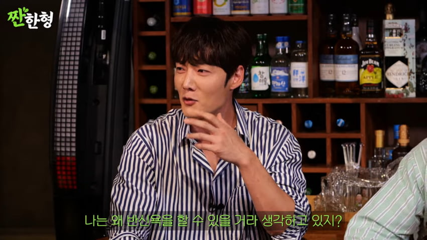 사진=유튜브 '짠한형 신동엽'