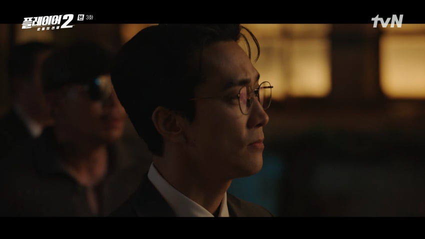 사진=tvN '플레이어2: 꾼들의 전쟁'