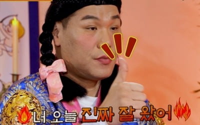 [종합] 서장훈, 부자 되고 싶은 부부에 "책 속 세상보다 현실 세상에 집중해" 팩폭 ('물어보살')