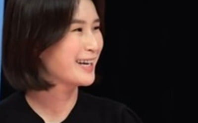 Ki Bo-bae confesses to separation from her journalist husband