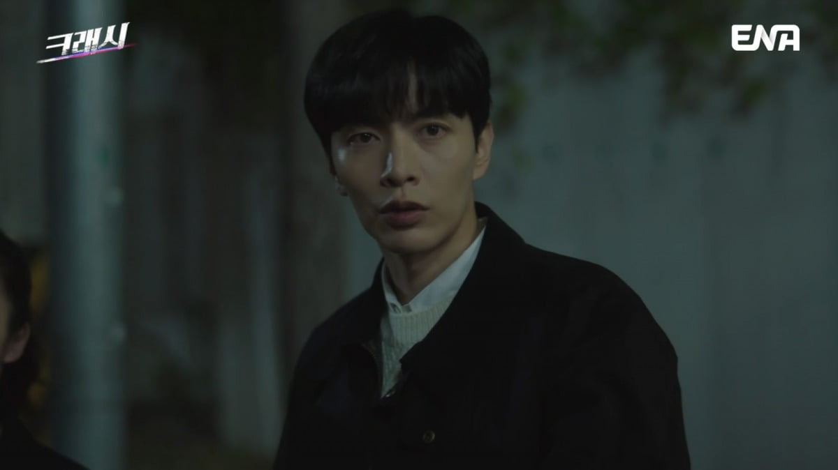 사진='크래시' 영상 캡처