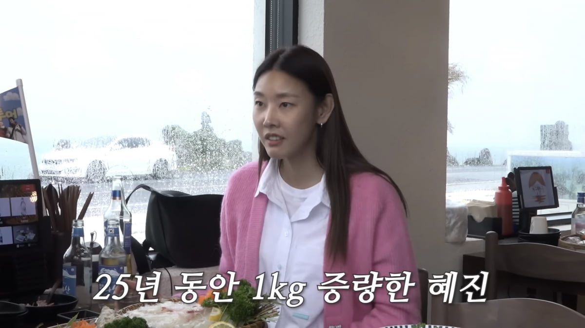 사진-유튜브 채널 '한혜진 Han Hye Jin' 캡처