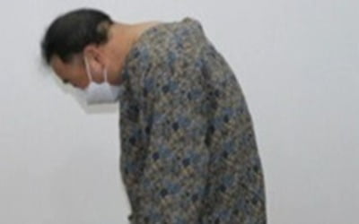 'Incurable disease' Lee Bong-ju's bent back straightened