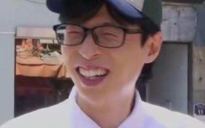 ♥나경은은 어쩌고…유재석, 그리운 '키스의 맛' 회상 후폭풍 ('틈만나면')