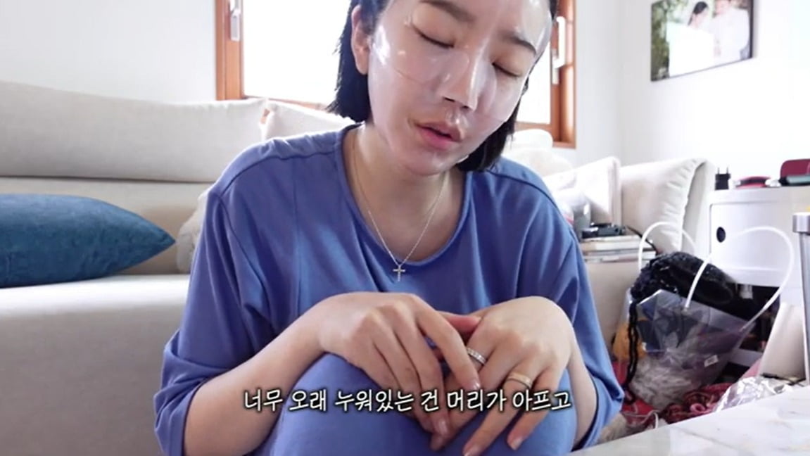 사진=유튜브 채널 '배슬기 sllog' 캡처