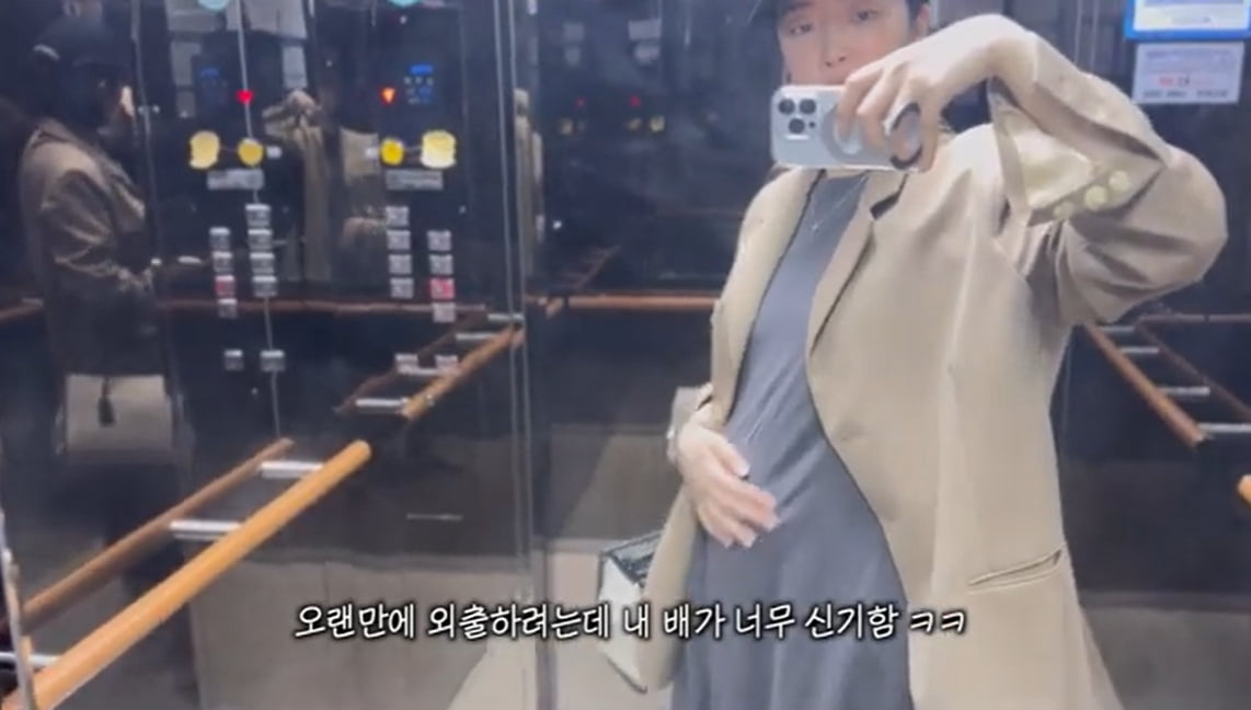 '임신 19주차' 배슬기, 병원에서 경고 받아…커트 중독 위기 고백 ('배슬기 sllog')
