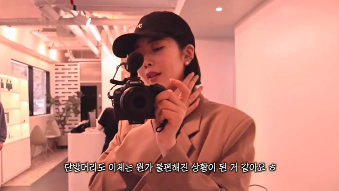 '임신 19주차' 배슬기, 병원에서 경고 받아…커트 중독 위기 고백 ('배슬기 sllog')