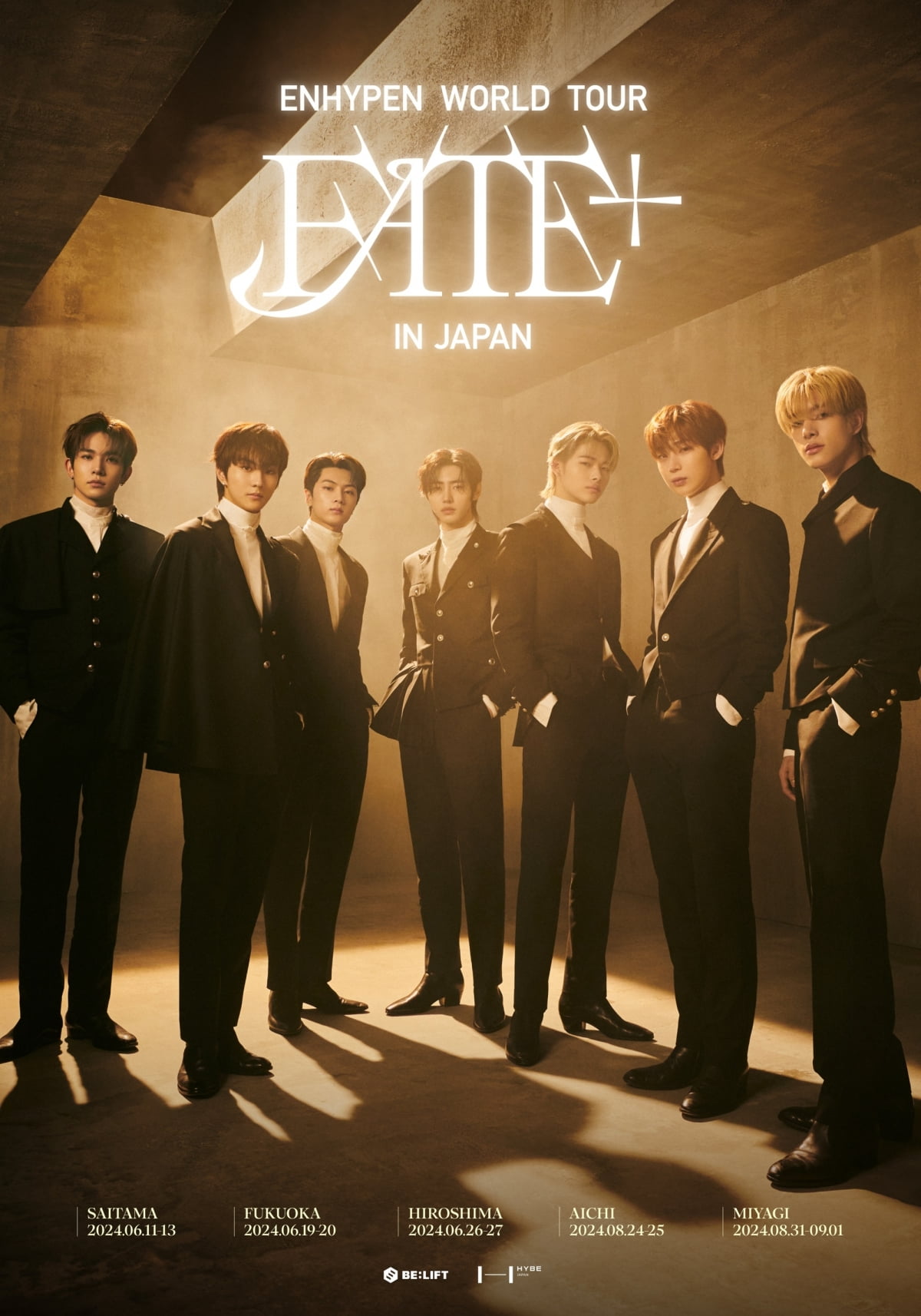 엔하이픈, 월드투어 'FATE PLUS' 日 공연 시작…오늘(11일) 사이타마서 개최