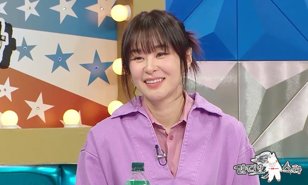 사진=MBC '라디오스타' 제공