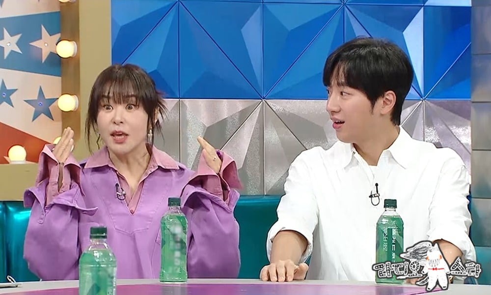 사진=MBC '라디오스타' 제공