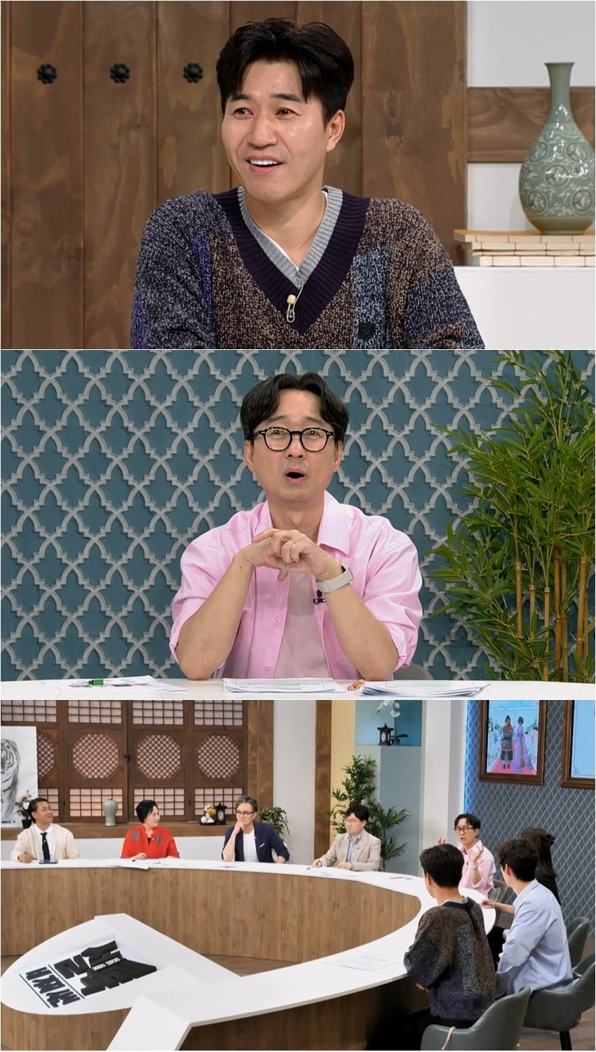 사진제공=설록-네 가지 시선