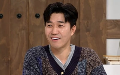 Kim Jong-min wants to buy an apartment with a Han River view.