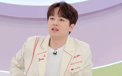 Lee Chan-won advised 'Turn off the TV'