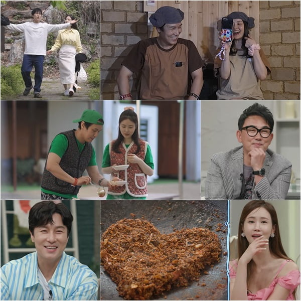 김동완♥서윤아, 방송용 연애만 6개월째인데…"결혼 전에 해외여행" 깜짝 제안 ('신랑수업')