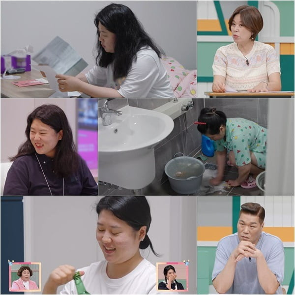 사진제공=MBN