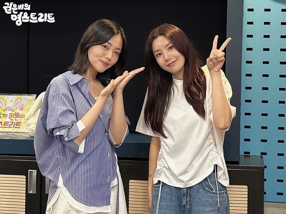사진=영스트리트 SNS