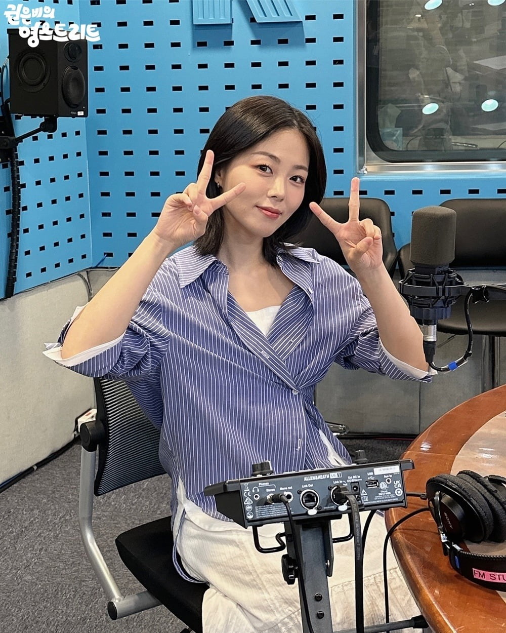 사진=영스트리트 SNS