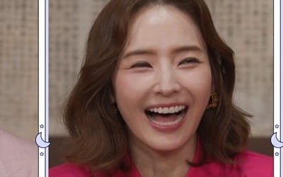 '5억 다이아+2억 슈퍼카' 받았는데…한채영, 돌싱남과 결혼 루머 해명 ('돌싱포맨')