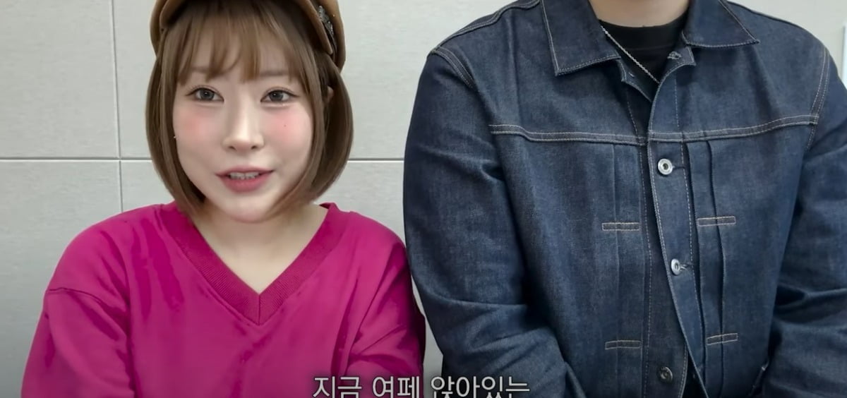 사진=유튜브 채널 '영평티비'