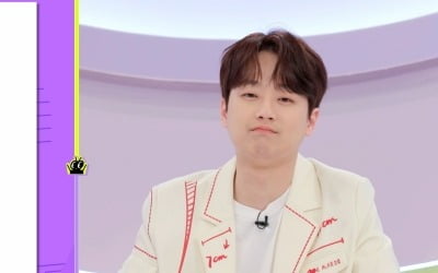 Yang Se-hyung, there was a reason he was the owner of a building worth 10.9 billion won.