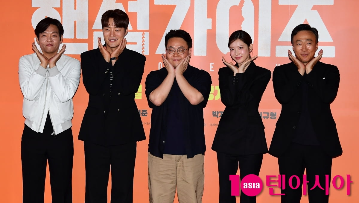 [TEN포토]남동협 감독-이성민-이희준-공승연-박지환 '웃겨드립니다'