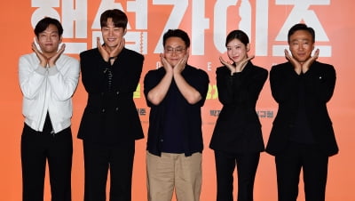 [TEN포토]남동협 감독-이성민-이희준-공승연-박지환 '웃겨드립니다'