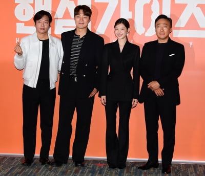 [TEN포토]이성민-이희준-공승연-박지환 '핸섬가이즈 주역들'