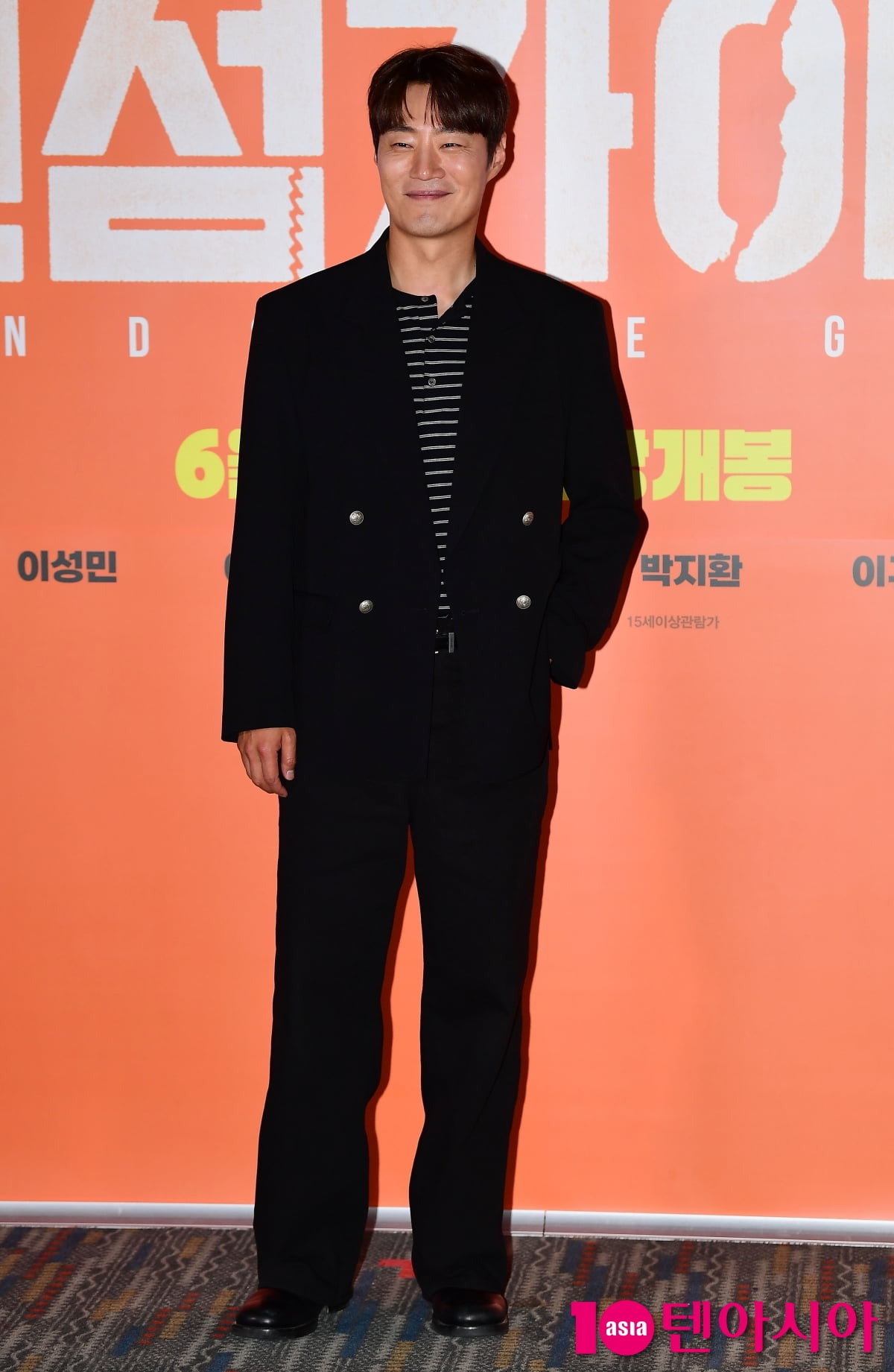 [TEN포토]이희준 '즐거움이 넘치는 미소'