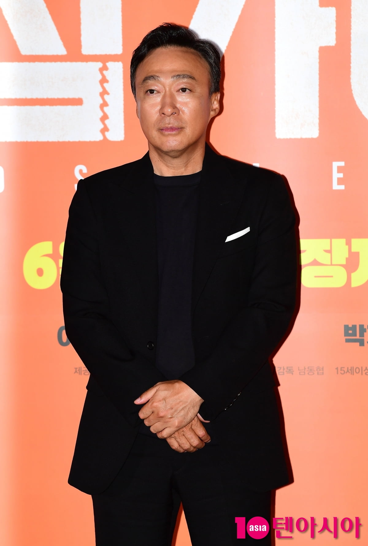 [TEN포토]이성민 '이번엔 코미디 기대하세요'
