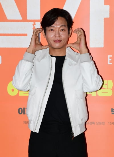 [TEN포토]박지환 '매력적인 볼하트'