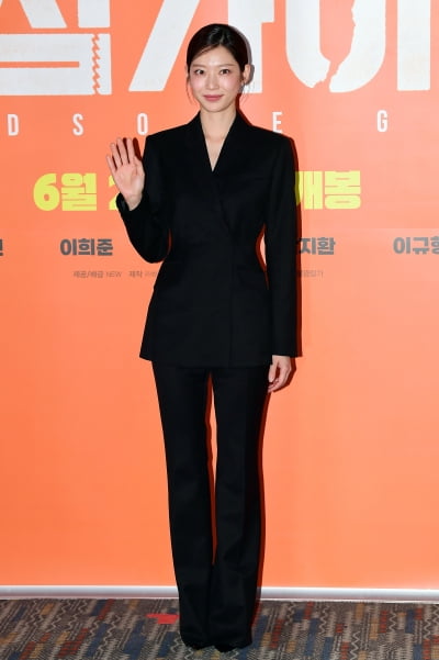[TEN포토]공승연 '한줌 허리'