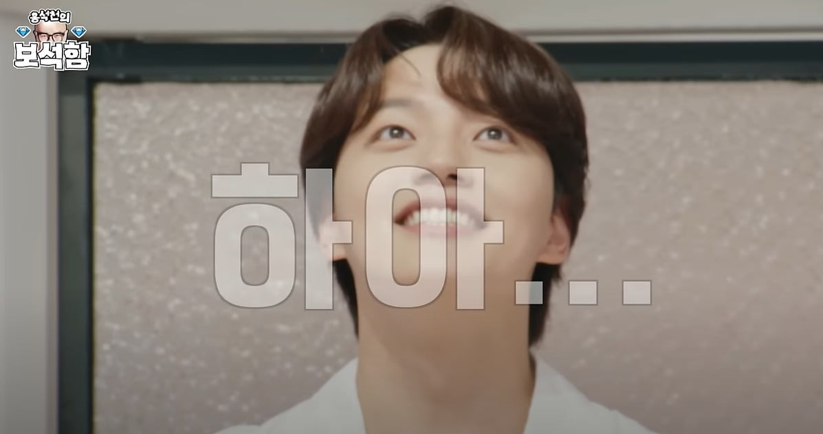 사진=유튜브 채널 '홍석천의 보석함'