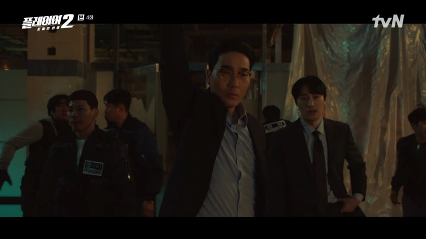 사진=tvN '플레이어2: 꾼들의 전쟁'