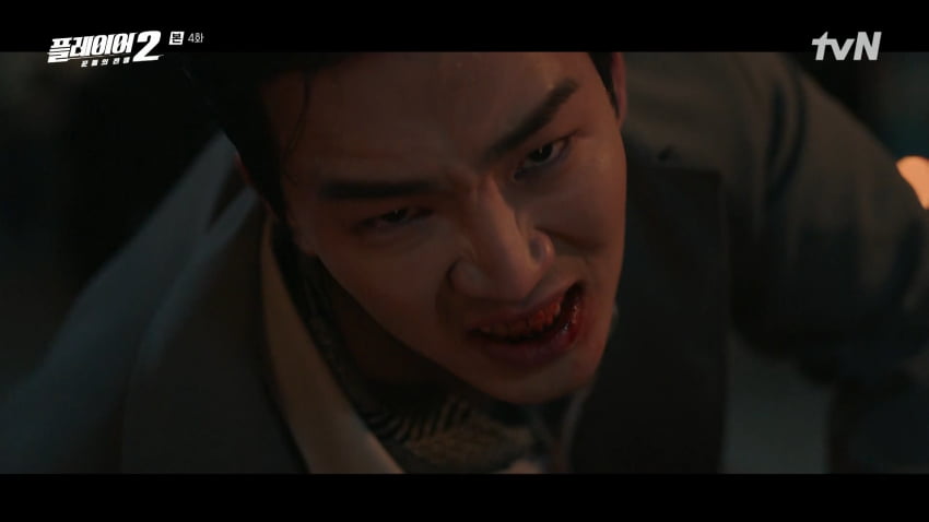 사진=tvN '플레이어2: 꾼들의 전쟁'